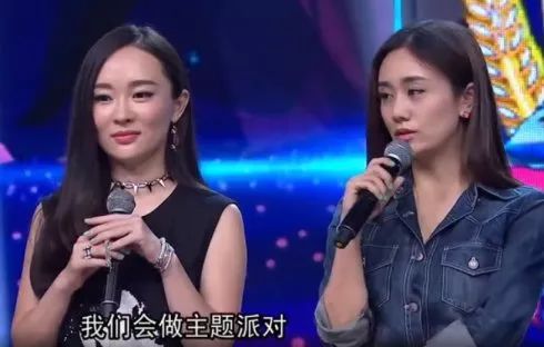 泰迪姐妹团后来的成员,刘芸和泰迪姐妹关系