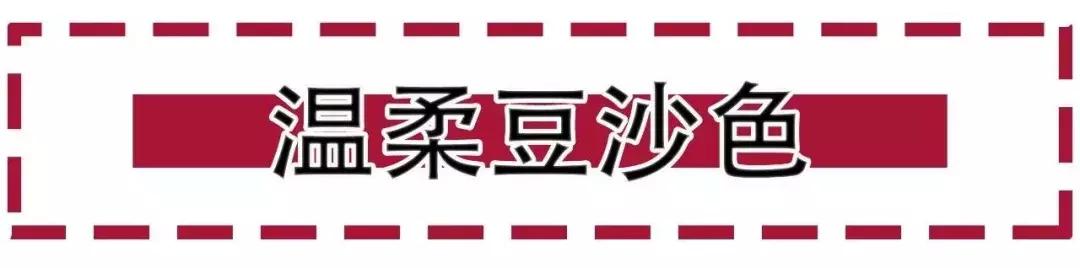 秋冬显白高级口红德美拉,秋冬必买的大牌口红色号