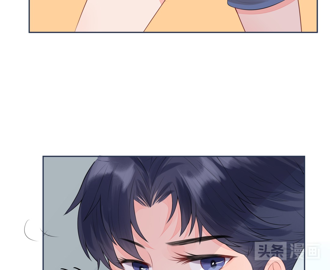 萌妹*仇报**计划泡汤，居然反被高富帅占了便宜（漫画）