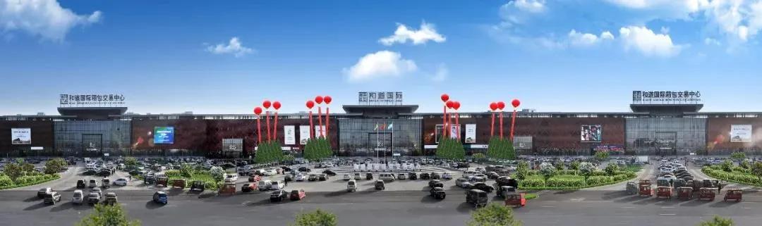 圆歌集团魏娜简介,圆歌文商旅魏娜