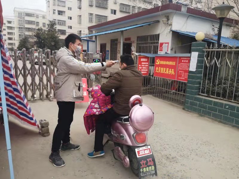 息县城市建设投资有限公司:全力以赴助力息县打赢疫情防控阻击战