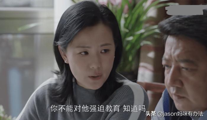 孩子不听话叛逆期初中,孩子叛逆不听话不学习懒惰