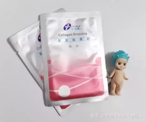 医美纯补水面膜,面膜初学者必备