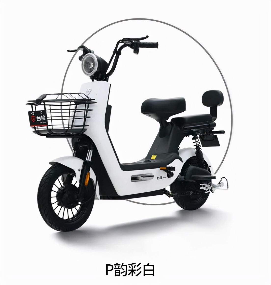 台铃小乐美配置,台铃小乐美电动车价格