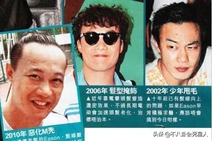 黄晓明和沙溢最新视频,沙溢秃顶视频