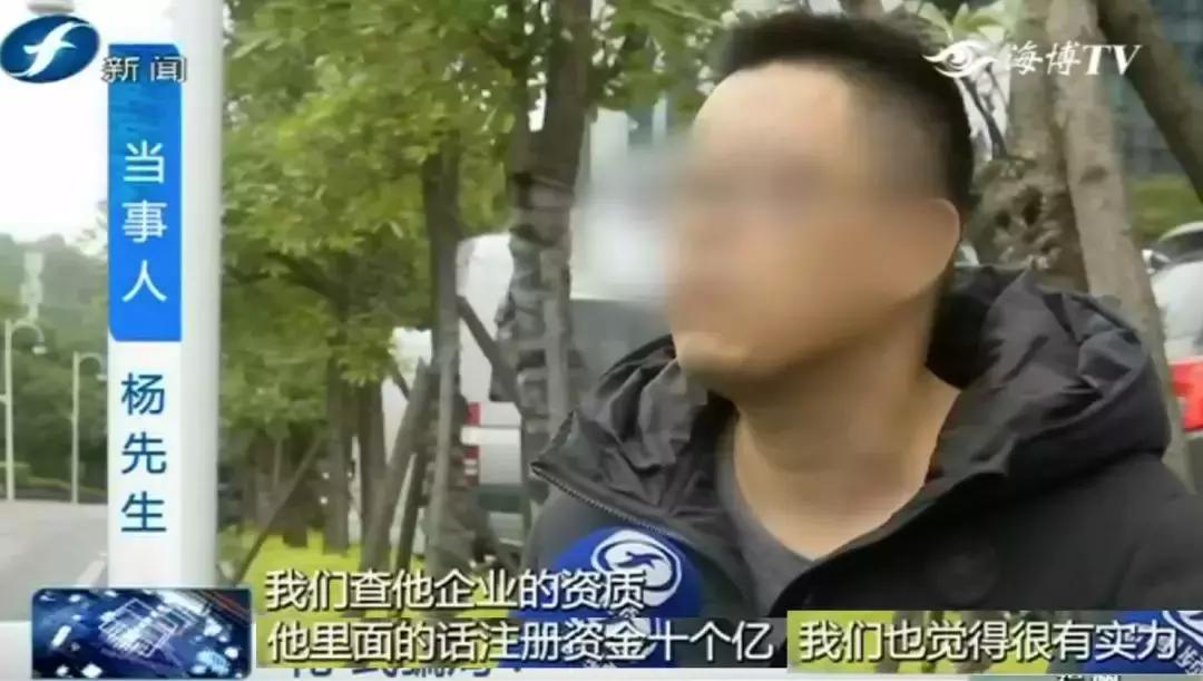 就是这些花……泉州有人为它花了几百万！