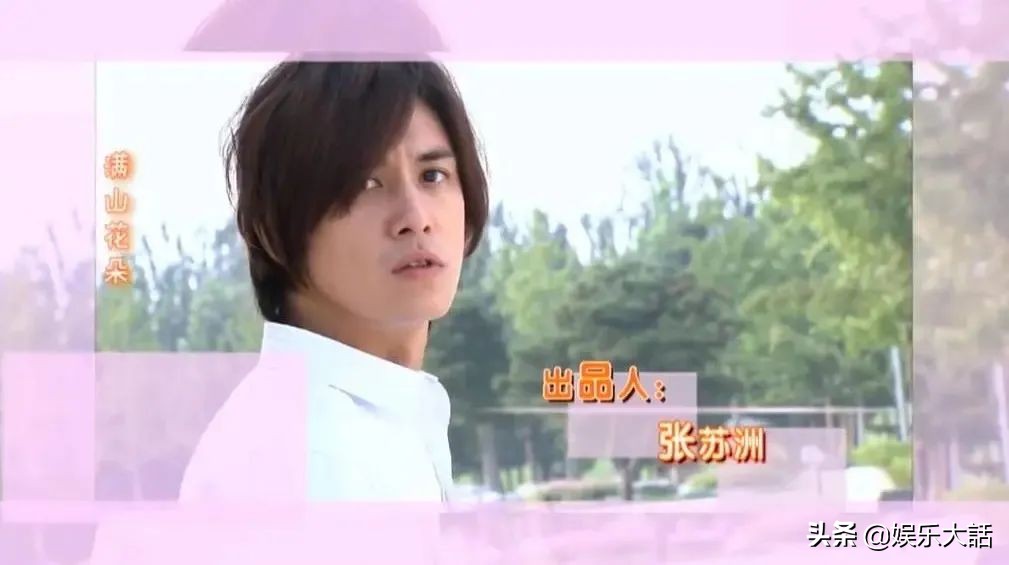 夏家三千金夏友善最后什么下场,夏友善是夏家三千金吗