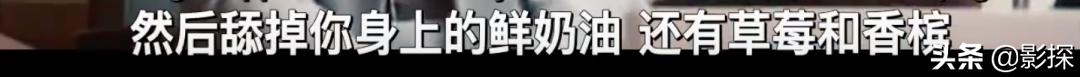 直播谋杀案件真实事件,真人秀性侵案