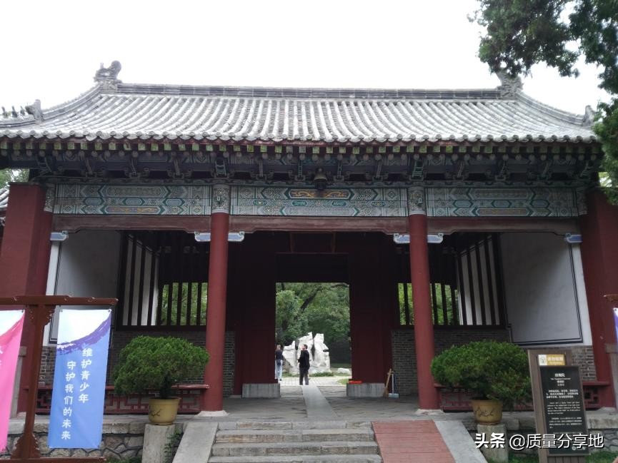 五岳独尊泰山一日游,泰山五岳独尊游记