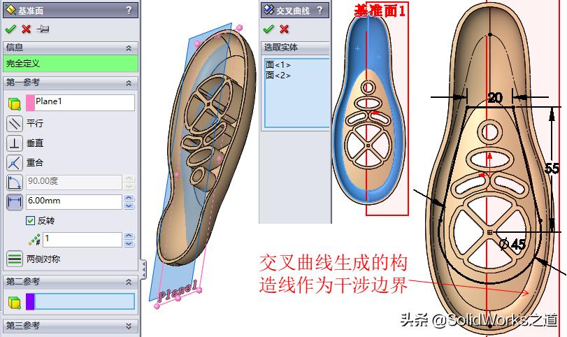 solidworks遥控器使用教程 (solidworks画遥控器外观)