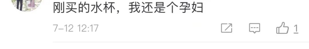 乐扣乐扣售劣质产品被罚,乐扣为什么被列入黑名单