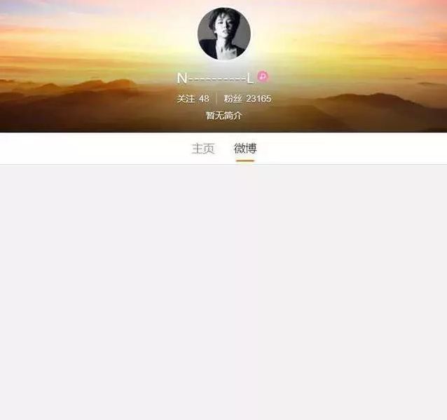 被绿又被打？还为爱自杀？至于吗