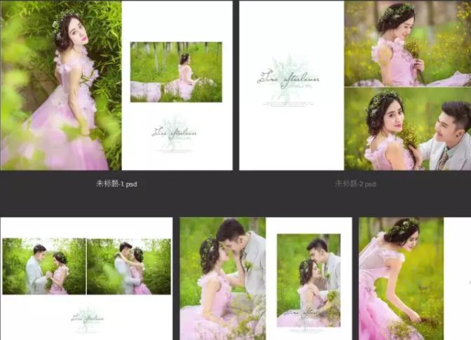 韩式婚礼电子相册视频ppt模板分享,高端婚礼ppt模板