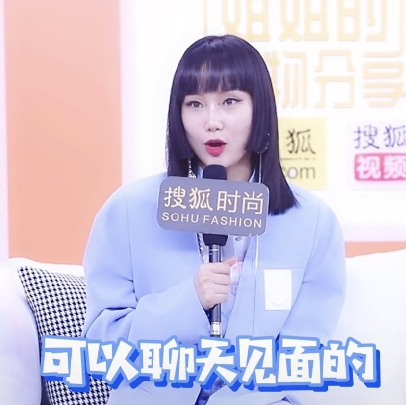 黄龄和宁静的区别,黄龄谈宁静事件