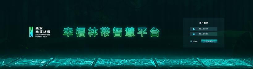 我为地球添一块绿色主题画,我为地球添新绿绘画