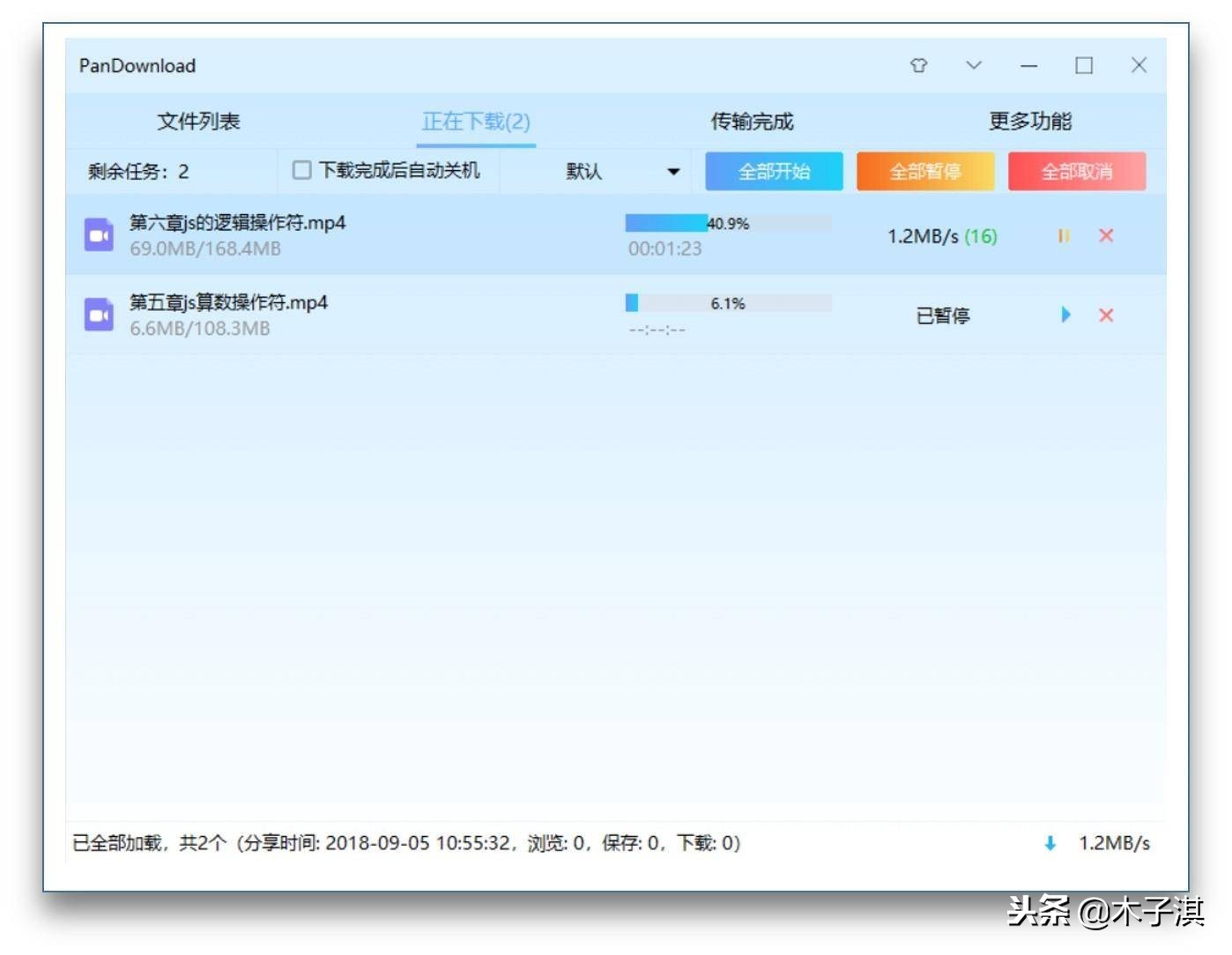 十大黑科技神器,最新的电脑黑科技
