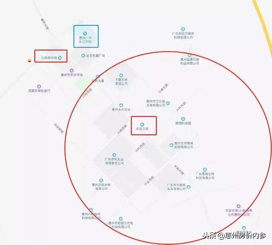 惠城首付15w左右的二手房,惠城首付1.5成