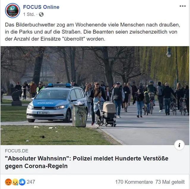 面对疫情，德国厂家们用品牌开始呼吁“保持距离”