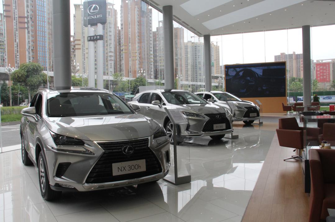 郫县中达汽车城,郫都区中达汽车城