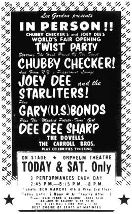 Century21Exposition(1962):音乐会