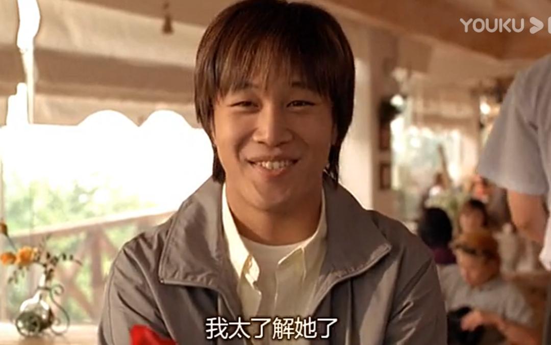 第一批舔狗,亚洲第一舔狗