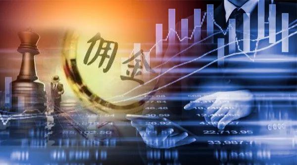 佣金证券公司怎么收取,关于佣金你不知道的事