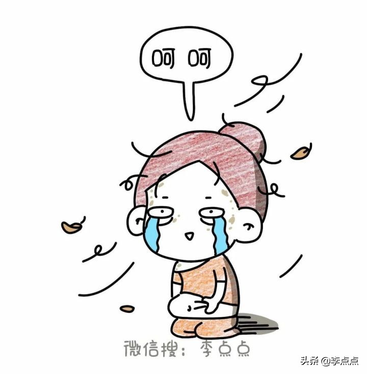 熬夜写完了医美后续，美真的是要付出代价的