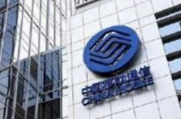 中国移动50元全国流量不限量,移动终于拼了48元流量不限量