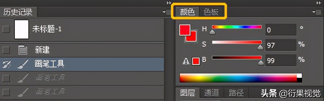 ps软件的使用方法,esdps软件的使用方法