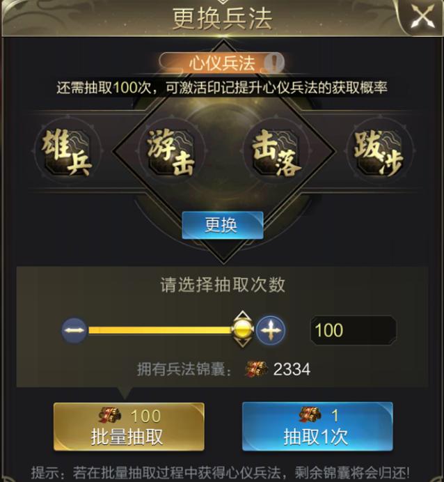 龙胆赵云专精,新版赵云龙胆