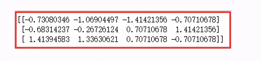 机器学习规范化文本分析,机器学习数据规范化