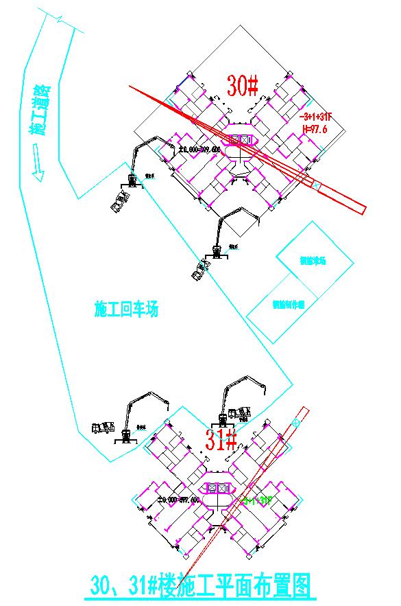 筏板基础大体积混凝土怎么浇筑,筏板大体积混凝土的养护方式