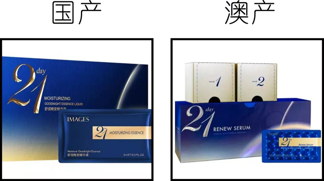 注意!你买的3CE可能是国货