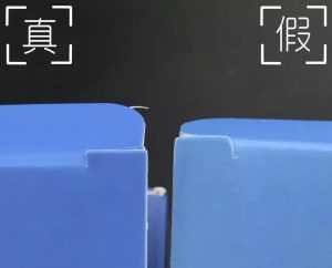 兰芝唇膜新版真假鉴别图,如何分别兰芝唇膜真假