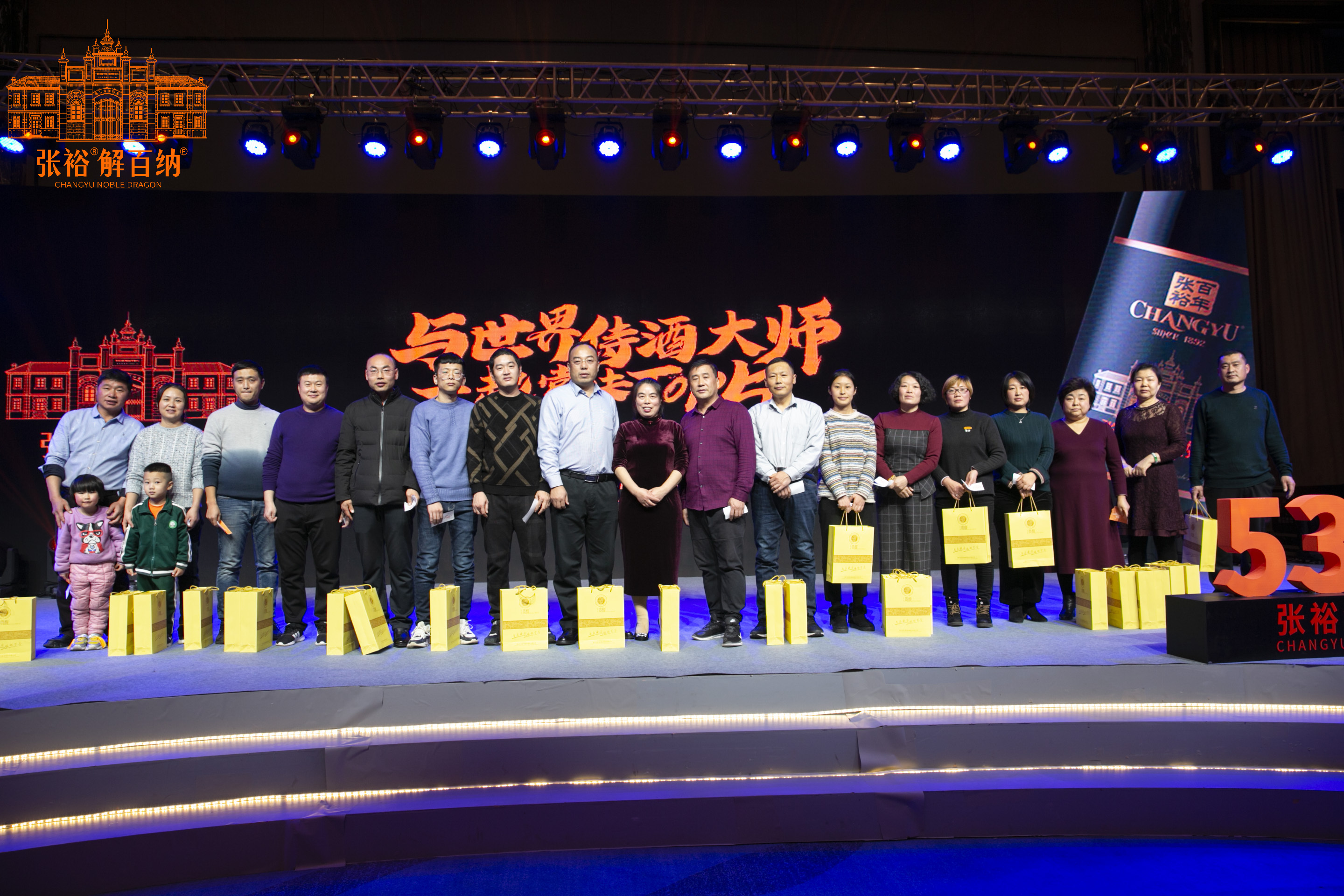 干白葡萄酒热销第一名张裕解百纳,喝过最浪漫的酒张裕解百纳