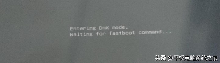 昂达32位平板电脑V891安卓加win8.1双系统安装教程和酷比魔方一样