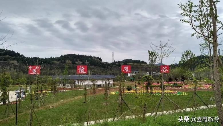 绵阳市盐亭县有什么好玩的地方,绵阳市盐亭旅游