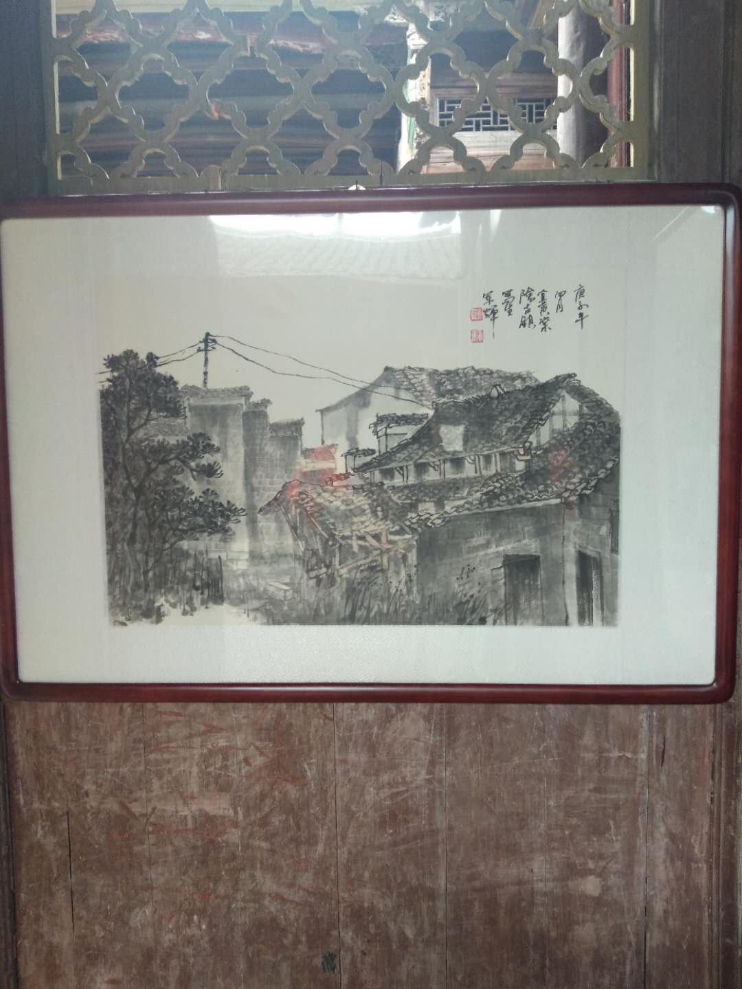 风雨过后见彩虹“五一”礼赞--刘军辉孔令杰大美宜黄写生作品展