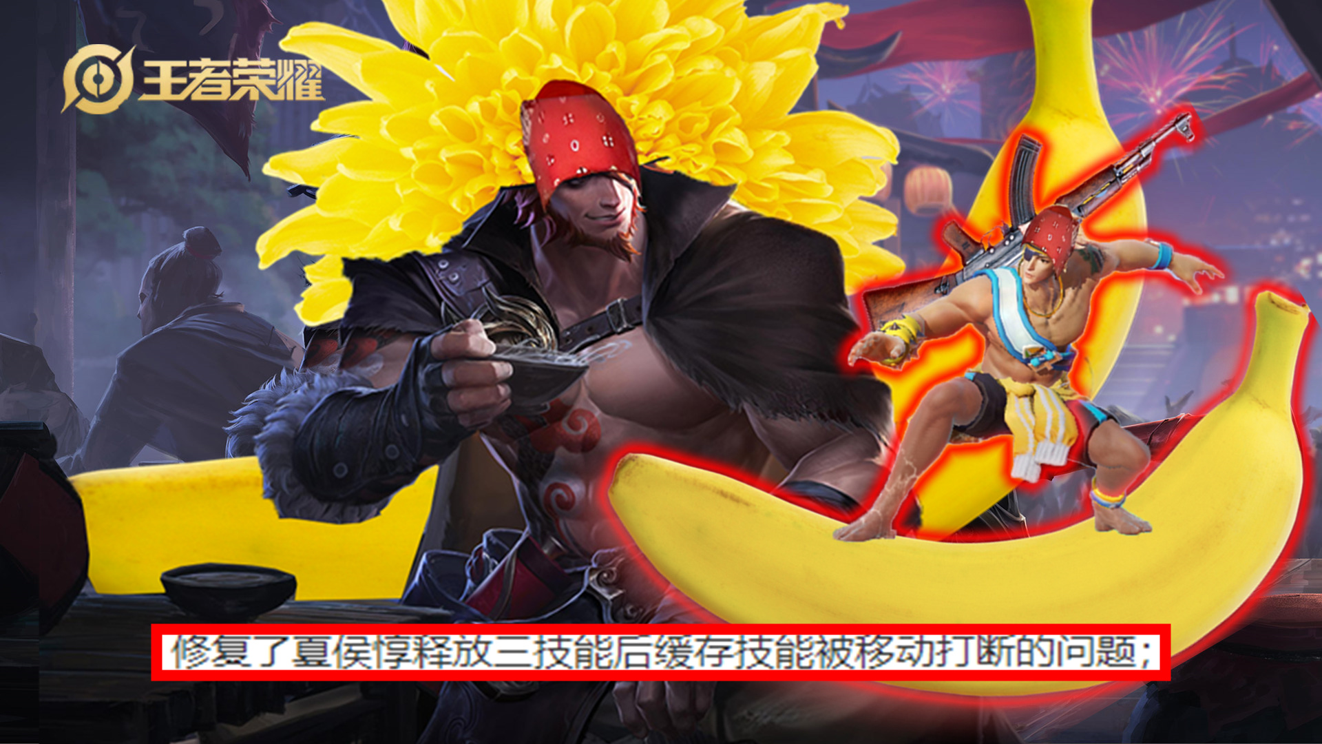 体验服3.3更新:李白加强回调,6名英雄BUG修复