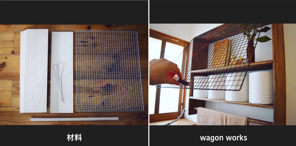 最好看的家居收纳,高颜值家居必备清单