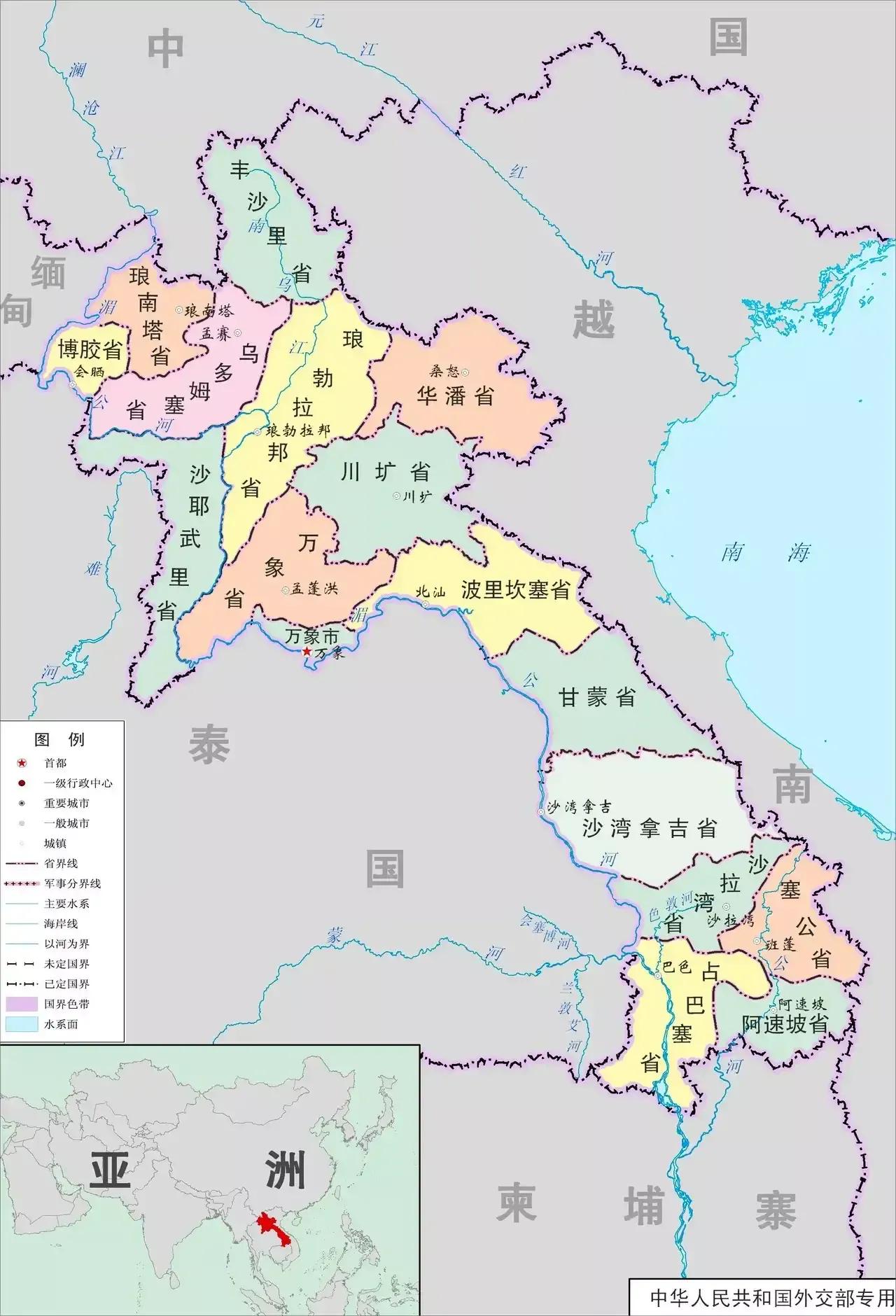 老挝地理之歌,老挝地理深度解析