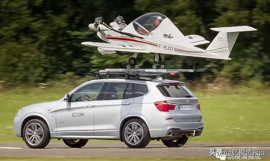 航模科幻飞机,航模像真直升机