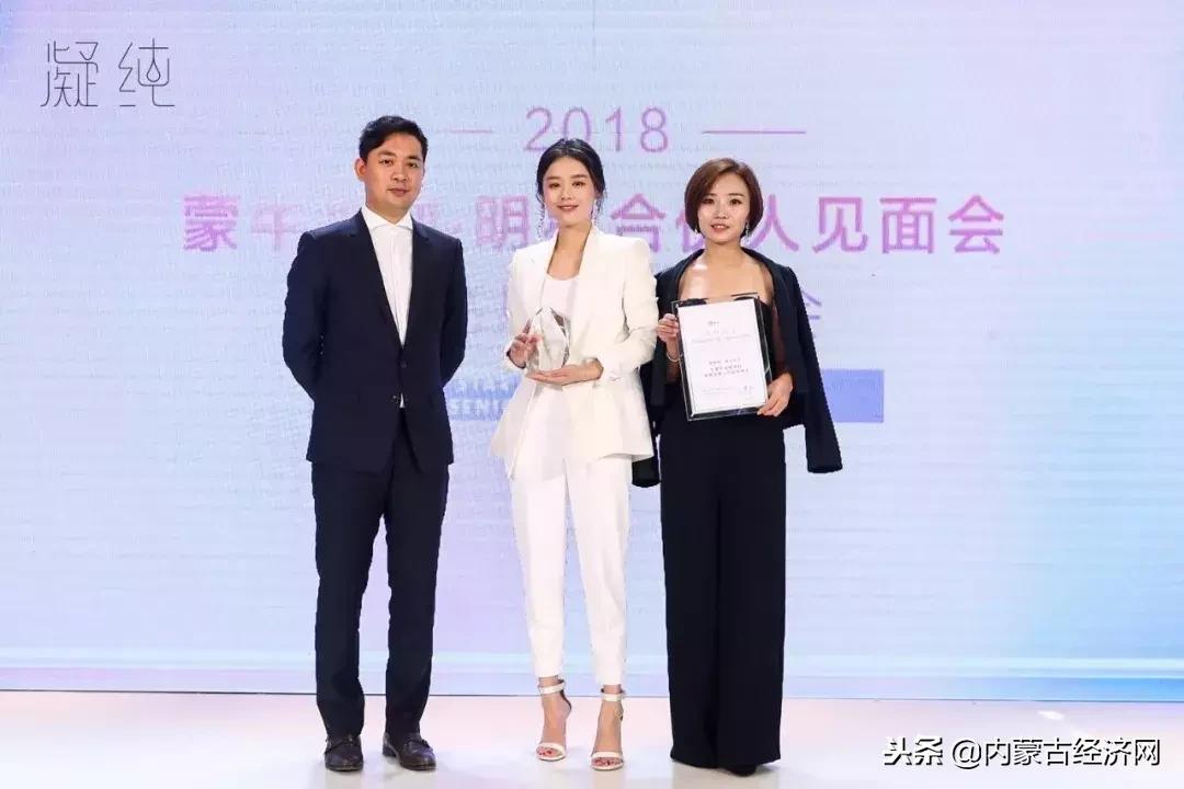 蒙牛携“纯”新之作深耕社交零售——蒙牛凝纯闪耀上海外滩