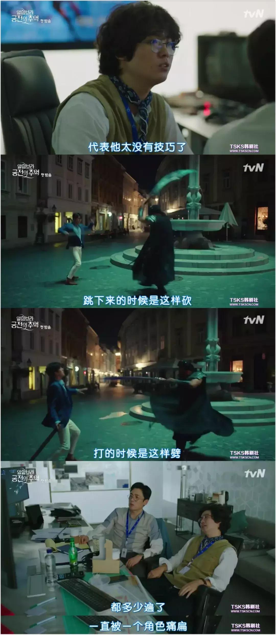 头号玩家豆瓣9分以上,头号玩家豆瓣热评