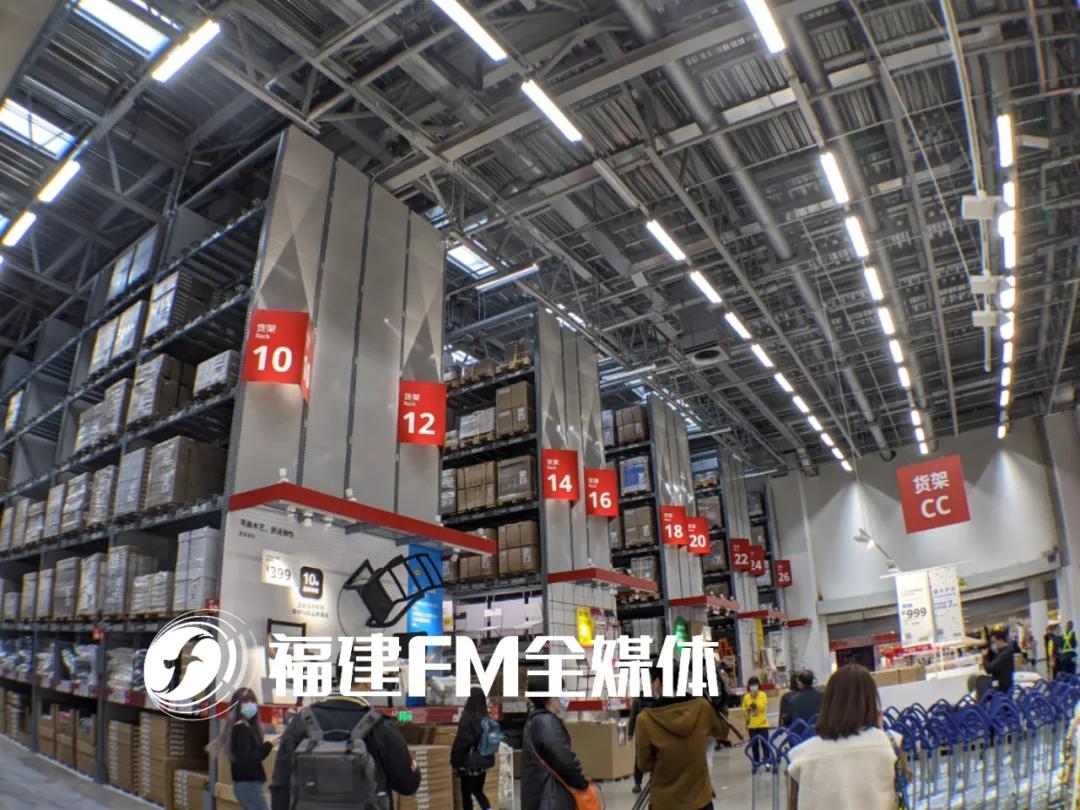 福州宜家怎么逛,福州宜家小朋友一日游