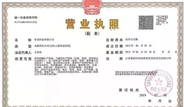 怎么清洗油烟机油污妙招图解,怎么清洗油烟机油污最有效