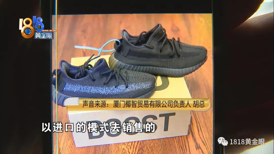 多少人买过椰智的鞋,想买一双高品质的椰子鞋