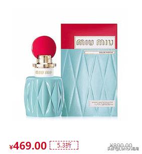 听说双十一买东西很便宜文案,哪些彩妆值得买贵的