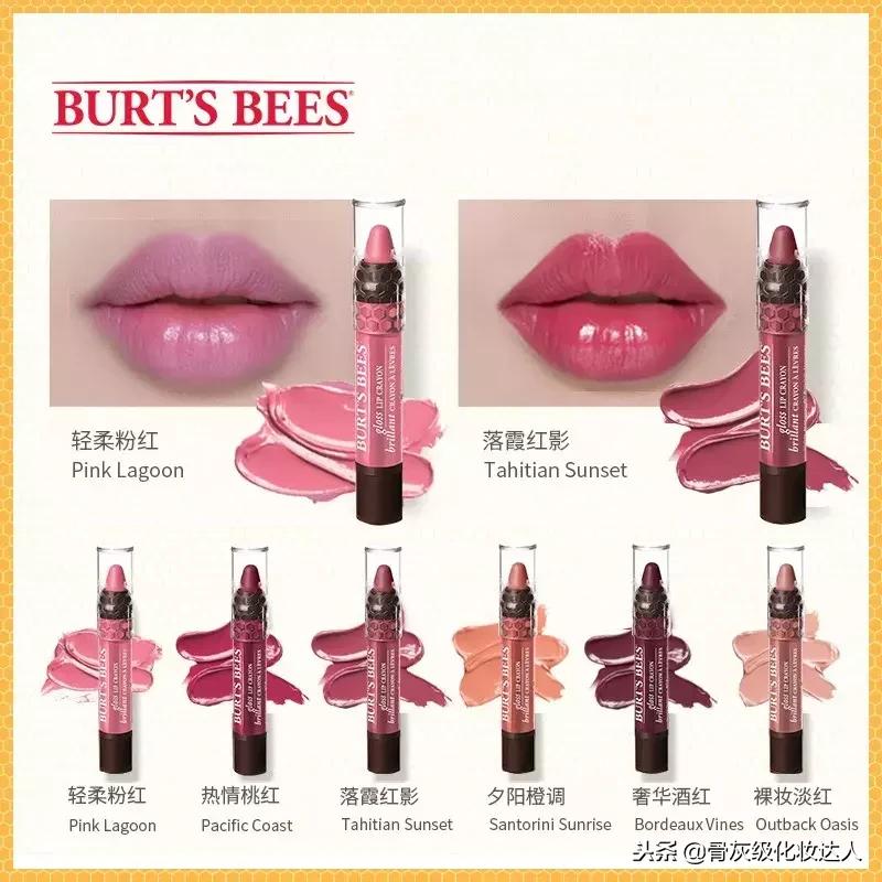 dior微博送口红,迪奥买口红送包