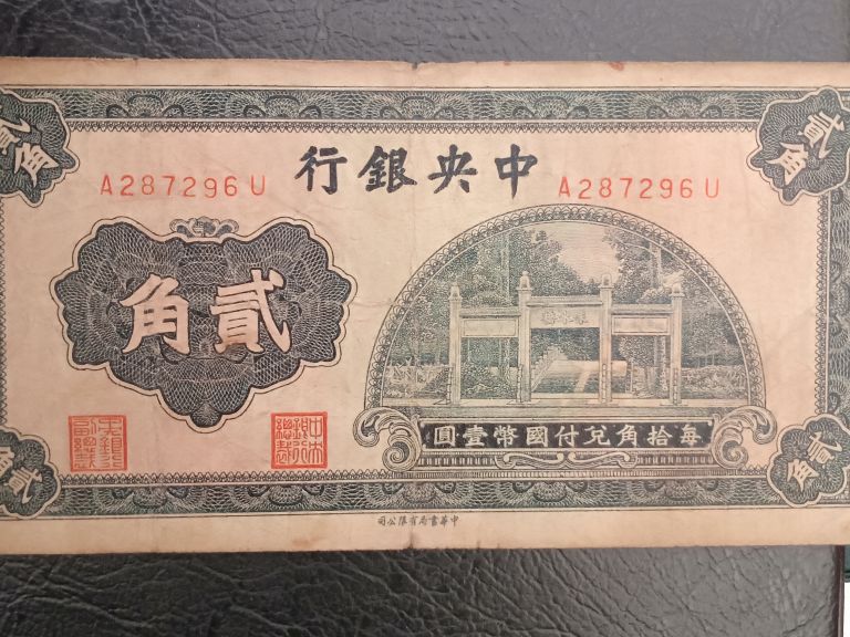 记录80年代百姓的真实生活,上世纪40年代的农民生活真实影像